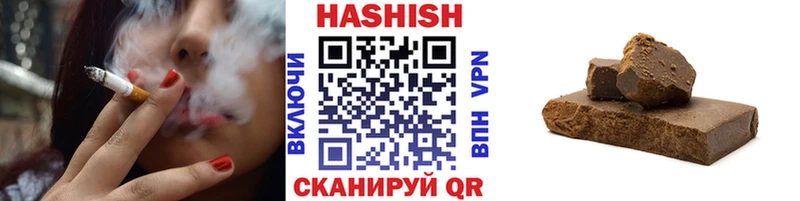 Какие есть наркотики Электрогорск A PVP  Кокаин  Меф мяу мяу  Бутират  МАРИХУАНА 