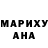 МЕТАДОН кристалл Inkara Jumabekqyzy