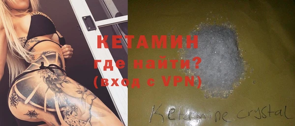 прущие крисы Абинск