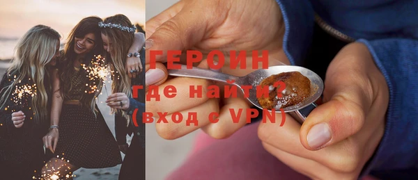 винт Абаза