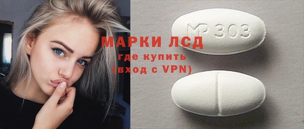 гашиш Аркадак