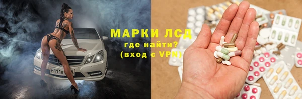 гашиш Аркадак