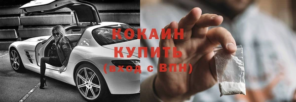 гашиш Аркадак