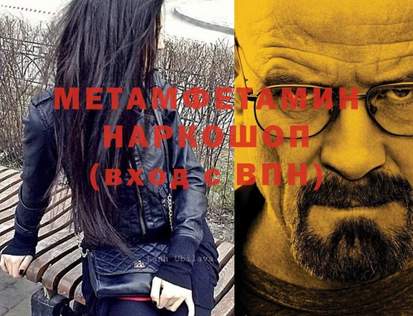 кокаин Алексеевка