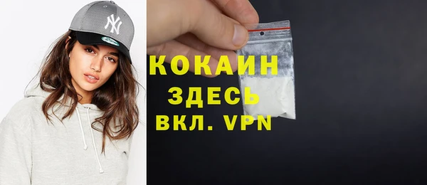 гашиш Аркадак