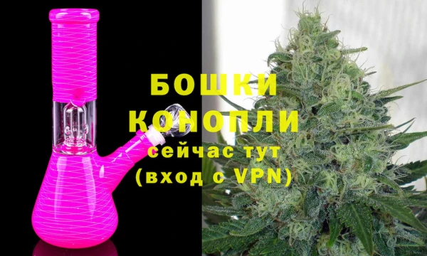 гашиш Аркадак