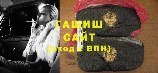 соль курить ск Алзамай