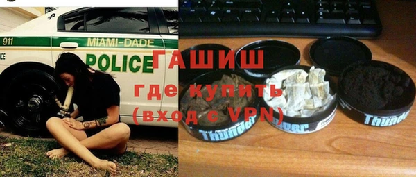 прущие грибы Абдулино