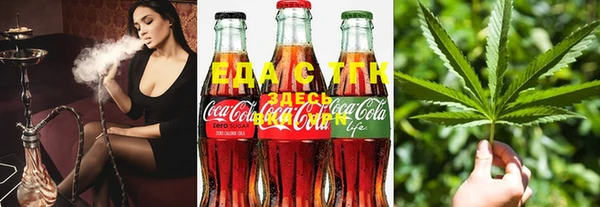 гашиш Аркадак