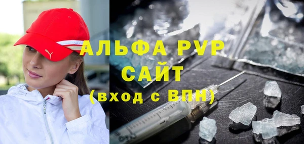 ECSTASY Арсеньев