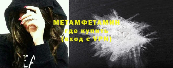ECSTASY Арсеньев