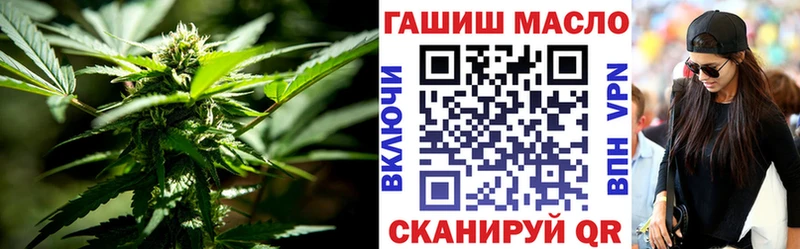 сайты даркнета Telegram  Электрогорск  Дистиллят ТГК вейп 